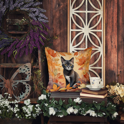 Caroline's Treasures Asian Cat in Fall Leaves Throw Pillow Machine Washable, Indoor Outdoor Decorative Pillow for - image 5