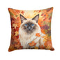 Caroline's Treasures Balinese Cat in Fall Leaves Throw Pillow Machine Washable, Indoor Outdoor Decorative Pillow for