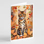 Caroline's Treasures Bengal Cat in Fall Leaves Greeting Cards Pack of 8 Blank Cards with Envelopes Whimsical A7 Size