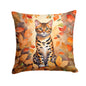 Caroline's Treasures Bengal Cat in Fall Leaves Throw Pillow Machine Washable, Indoor Outdoor Decorative Pillow for