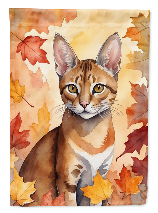 Caroline's Treasures Chausie Cat in Fall Leaves Garden Flag Mailbox Flag Decorative Yard Flag Banner Outside Patio