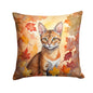 Caroline's Treasures Chausie Cat in Fall Leaves Throw Pillow Machine Washable, Indoor Outdoor Decorative Pillow for