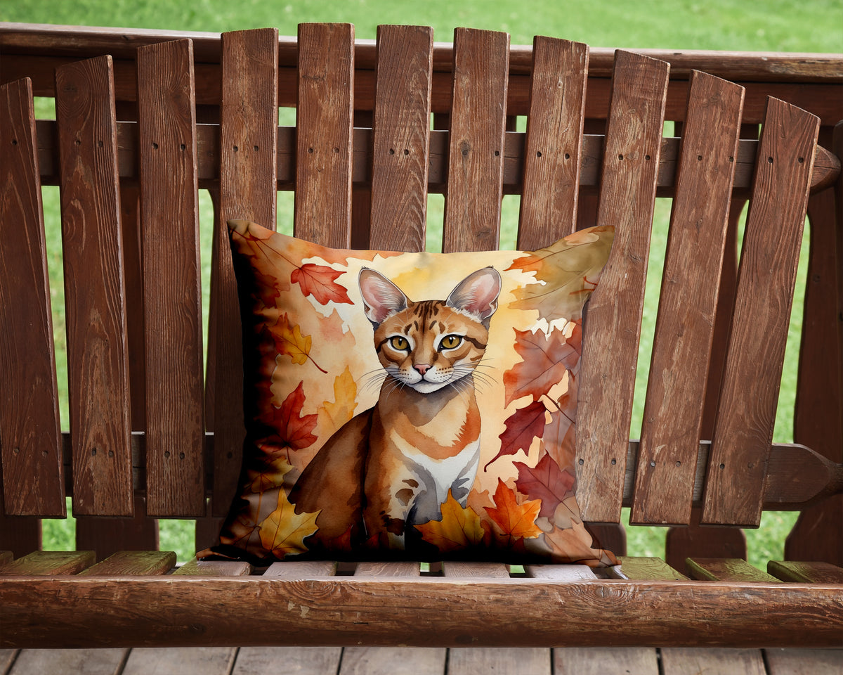 Caroline's Treasures Chausie Cat in Fall Leaves Throw Pillow Machine Washable, Indoor Outdoor Decorative Pillow for - image 2