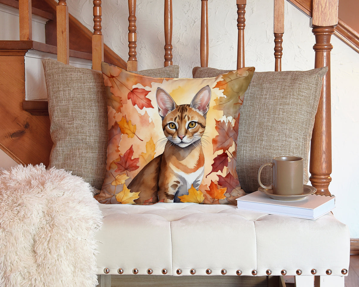 Caroline's Treasures Chausie Cat in Fall Leaves Throw Pillow Machine Washable, Indoor Outdoor Decorative Pillow for - image 3