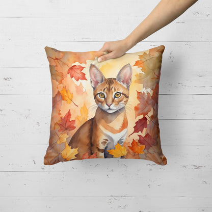 Caroline's Treasures Chausie Cat in Fall Leaves Throw Pillow Machine Washable, Indoor Outdoor Decorative Pillow for - image 2