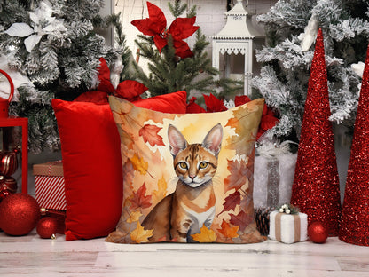 Caroline's Treasures Chausie Cat in Fall Leaves Throw Pillow Machine Washable, Indoor Outdoor Decorative Pillow for - image 7