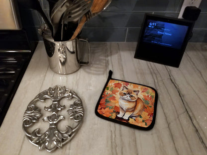 Caroline's Treasures Exotic Shorthair Cat in Fall Leaves Pair of Pot Holders Kitchen Heat Resistant Pot Holders Sets - image 3