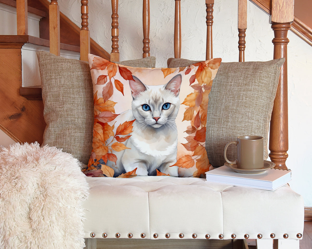 Caroline's Treasures Foreign White Cat in Fall Leaves Throw Pillow Machine Washable, Indoor Outdoor Decorative Pillow - image 3