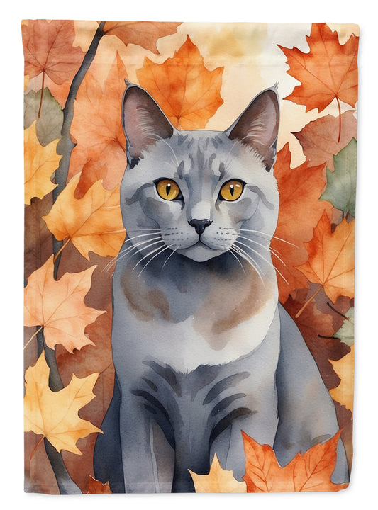 Caroline's Treasures Korat Cat in Fall Leaves Garden Flag Mailbox Flag Decorative Yard Flag Banner Outside Patio