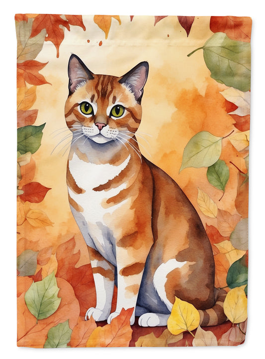 Caroline's Treasures Malayan Cat in Fall Leaves Garden Flag Mailbox Flag Decorative Yard Flag Banner Outside Patio