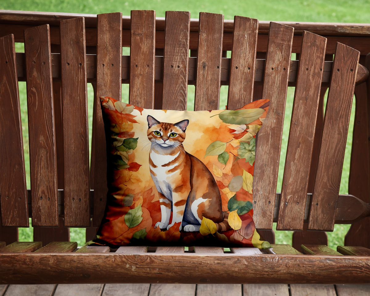 Caroline's Treasures Malayan Cat in Fall Leaves Throw Pillow Machine Washable, Indoor Outdoor Decorative Pillow for - image 2