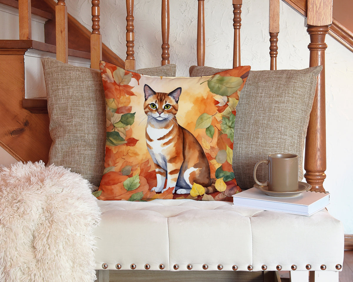 Caroline's Treasures Malayan Cat in Fall Leaves Throw Pillow Machine Washable, Indoor Outdoor Decorative Pillow for - image 3
