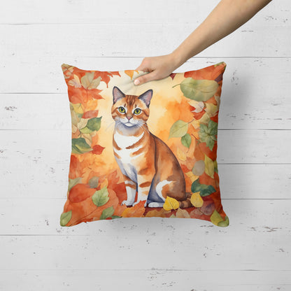Caroline's Treasures Malayan Cat in Fall Leaves Throw Pillow Machine Washable, Indoor Outdoor Decorative Pillow for - image 2