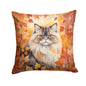 Caroline's Treasures Persian Cat in Fall Leaves Throw Pillow Machine Washable, Indoor Outdoor Decorative Pillow for