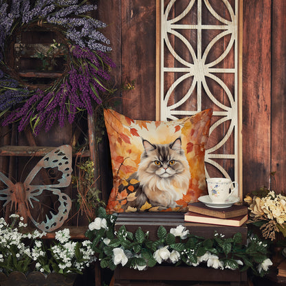 Caroline's Treasures Persian Cat in Fall Leaves Throw Pillow Machine Washable, Indoor Outdoor Decorative Pillow for - image 6