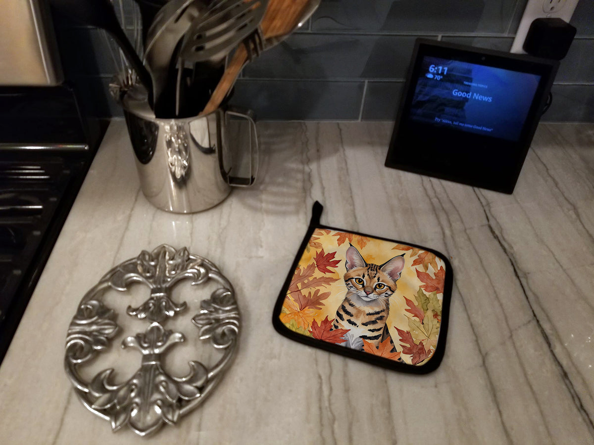 Caroline's Treasures Savannah Cat in Fall Leaves Pair of Pot Holders Kitchen Heat Resistant Pot Holders Sets Oven Hot - image 3