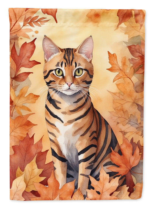 Caroline's Treasures Toyger Cat in Fall Leaves Garden Flag Mailbox Flag Decorative Yard Flag Banner Outside Patio