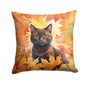 Caroline's Treasures York Chocolate Cat in Fall Leaves Throw Pillow Machine Washable, Indoor Outdoor Decorative Pillow