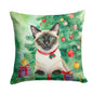 Caroline’s Treasures Siamese Cat by the Christmas Tree 14” x 14” Throw Pillow